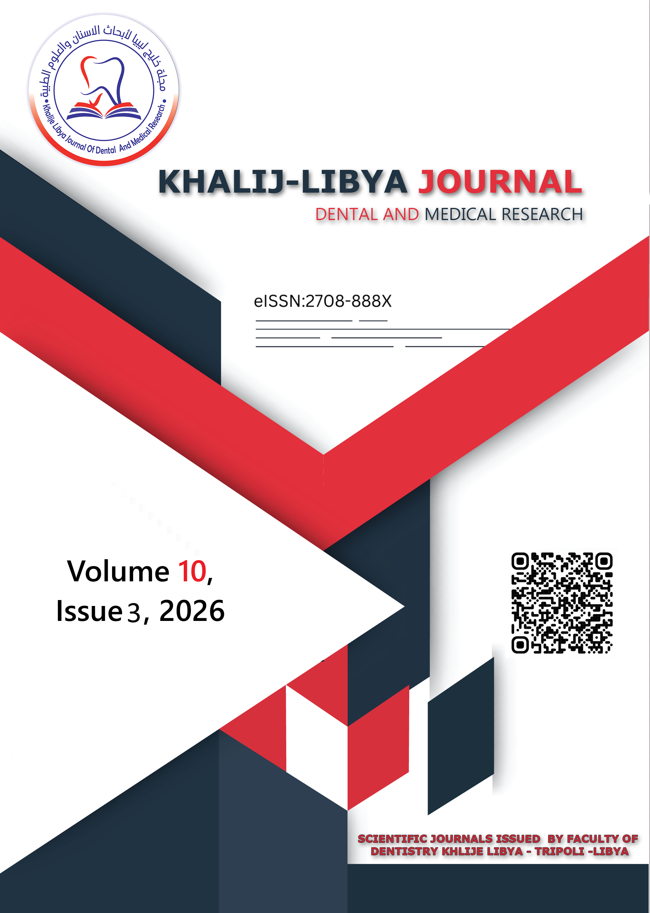 					View Volume 10, Issue 3, 2026 (July to September)
				